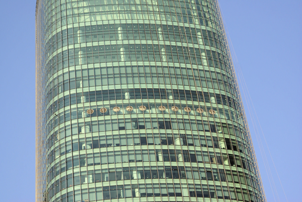 Shanghai - Mirae Asset Tower 