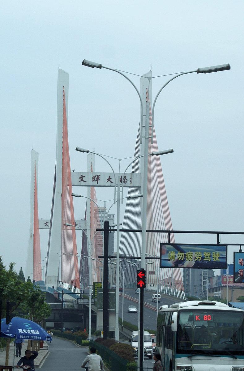 Schrägseilbrücke in Hangzhou 