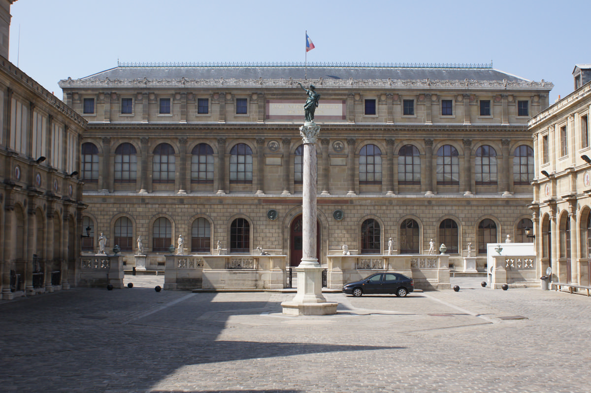 Ecole Nationale Supérieure des Beaux-Arts (Paris) – Ecole nationale supérieure des Beaux-Arts - Palais des études 