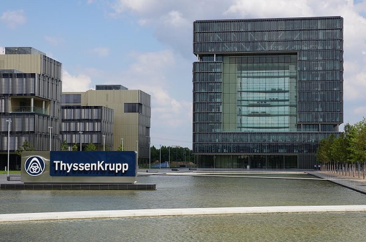 ThyssenKrupp Quartier – ThyssenKrupp Quartier Q1 