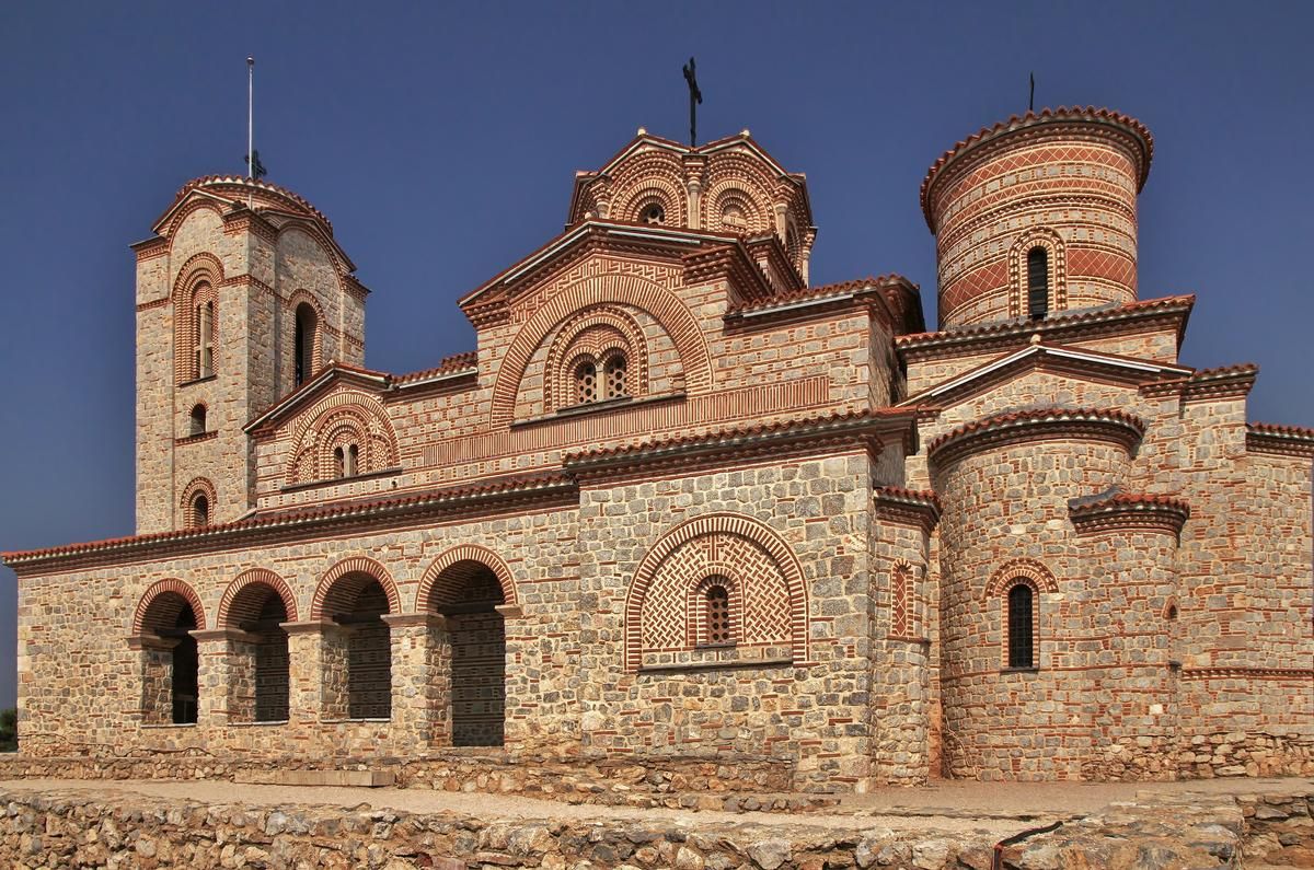 Monastère Saint-Pantaleimon d'Ohrid 