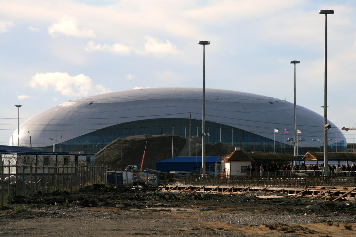 Bolshoy Ice Dome 