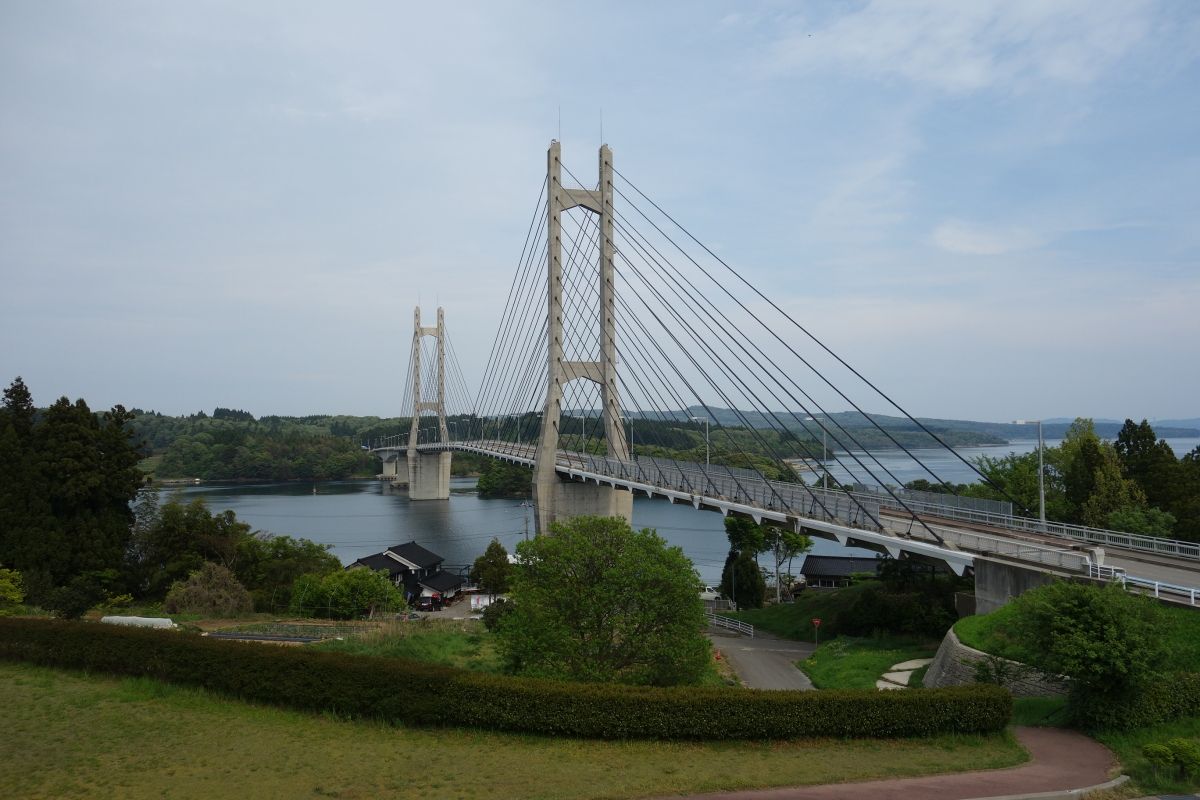 Nakanoto Agricultural Bridge 