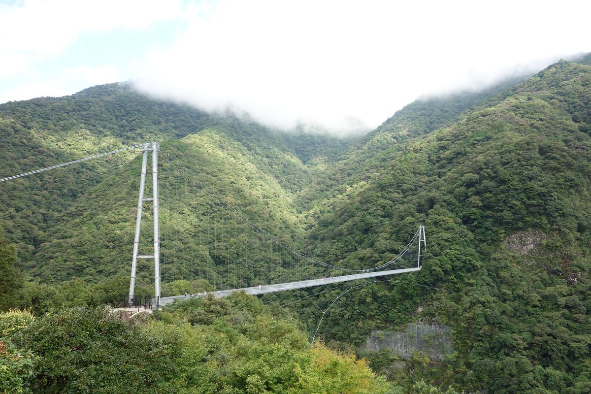 Aya Teruha-Brücke 