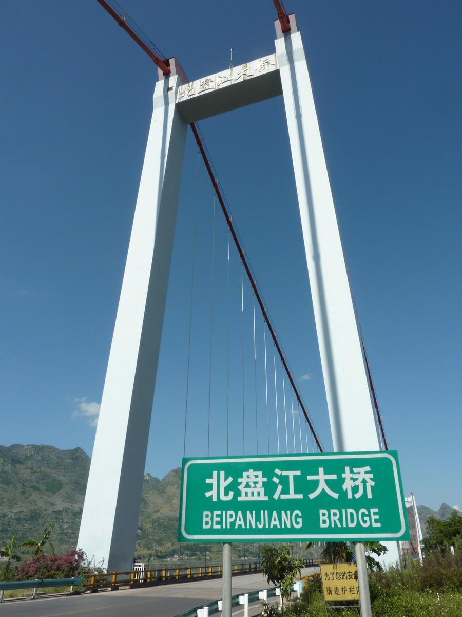 Pont sur le Beipanjiang 