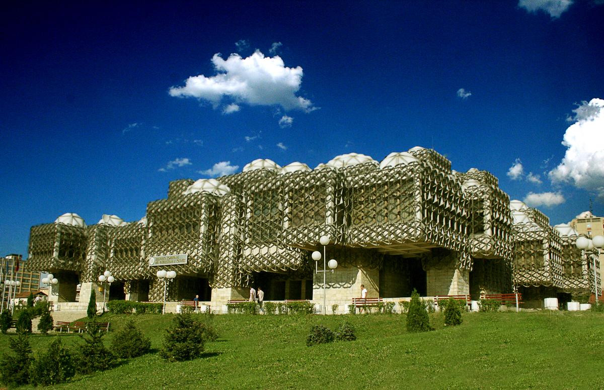 Bibliothèque nationale du Kosovo 