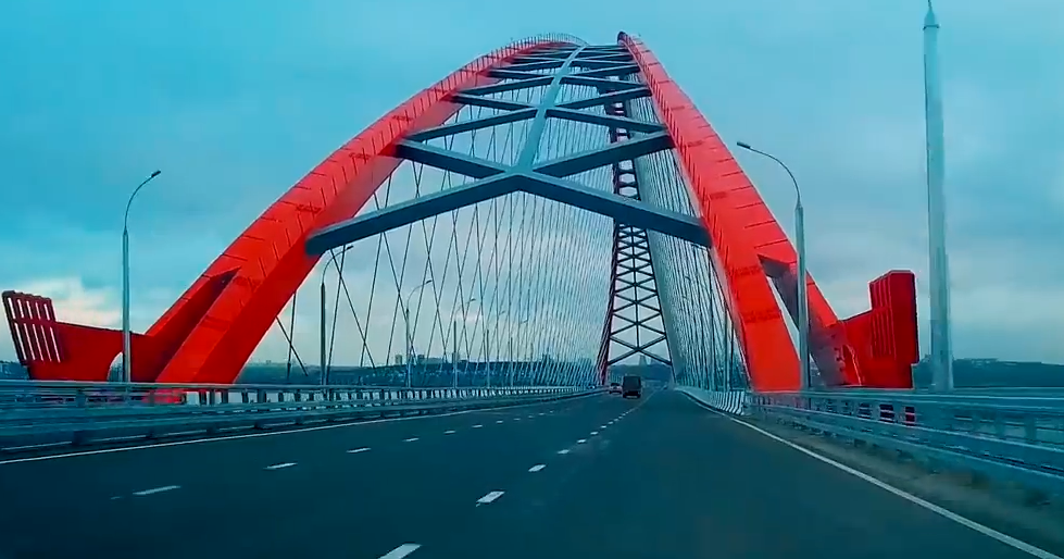 Bugrinsky-Brücke 