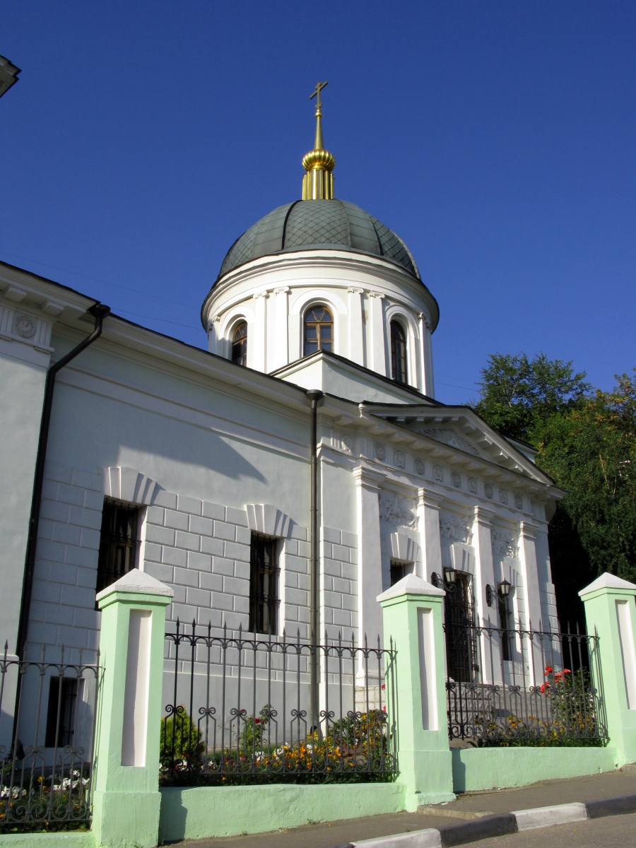 Eglise Saint-Nicolas - Kotelniki 
