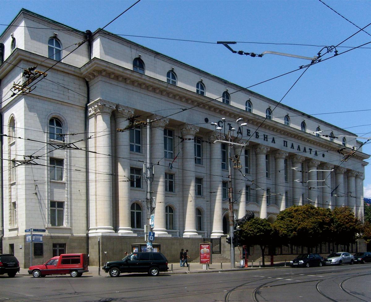 Justizpalast Sofia 