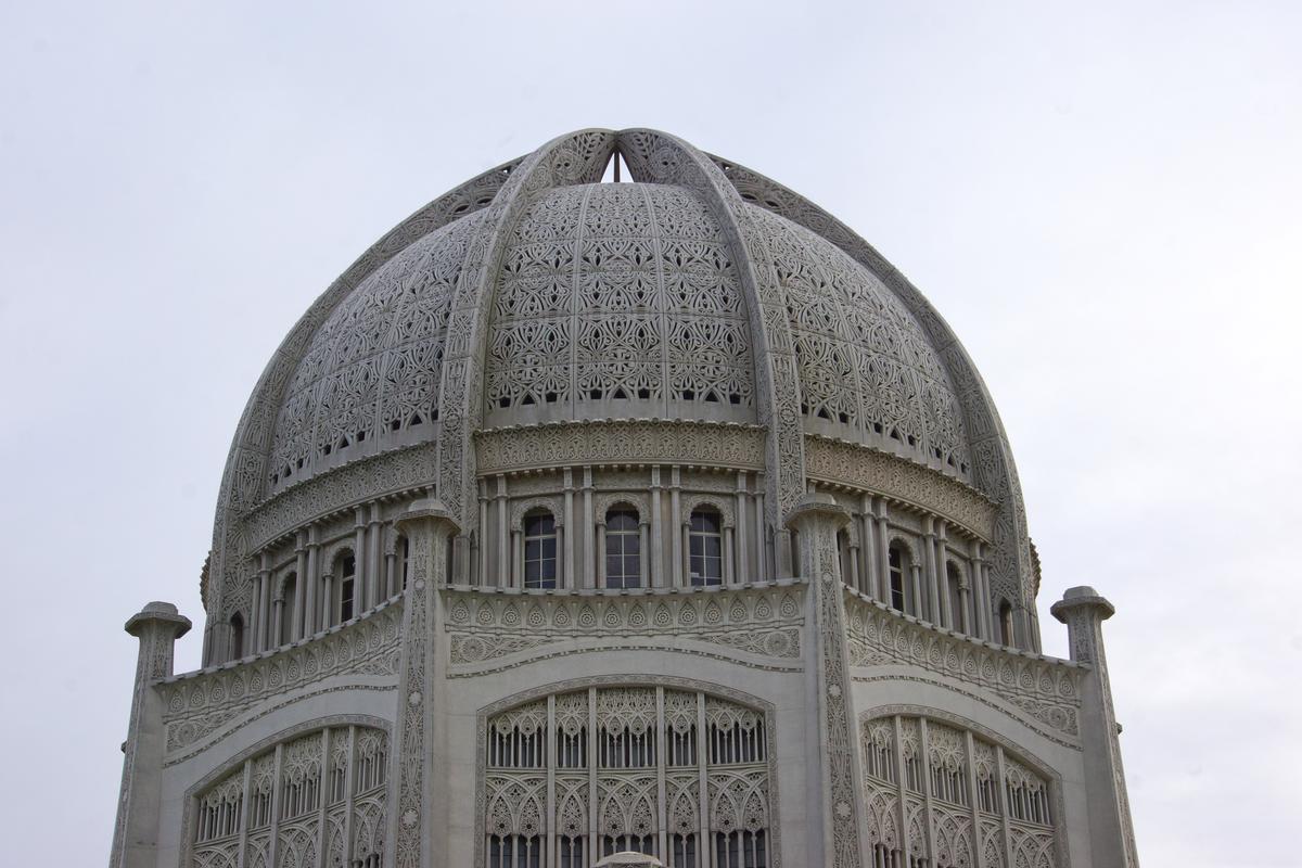 Bahá'í House of Worship 