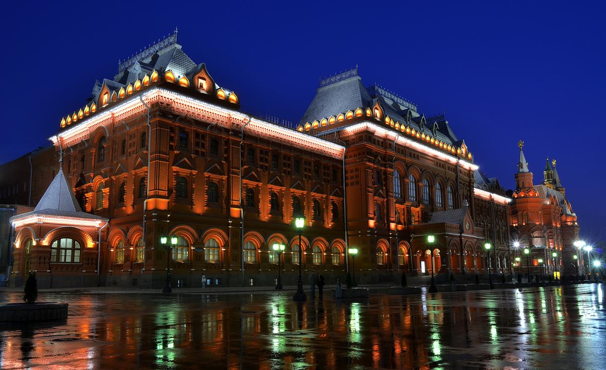 Altes Moskauer Rathaus 