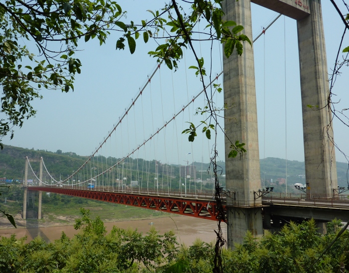 Pont suspendu de Fengdu 