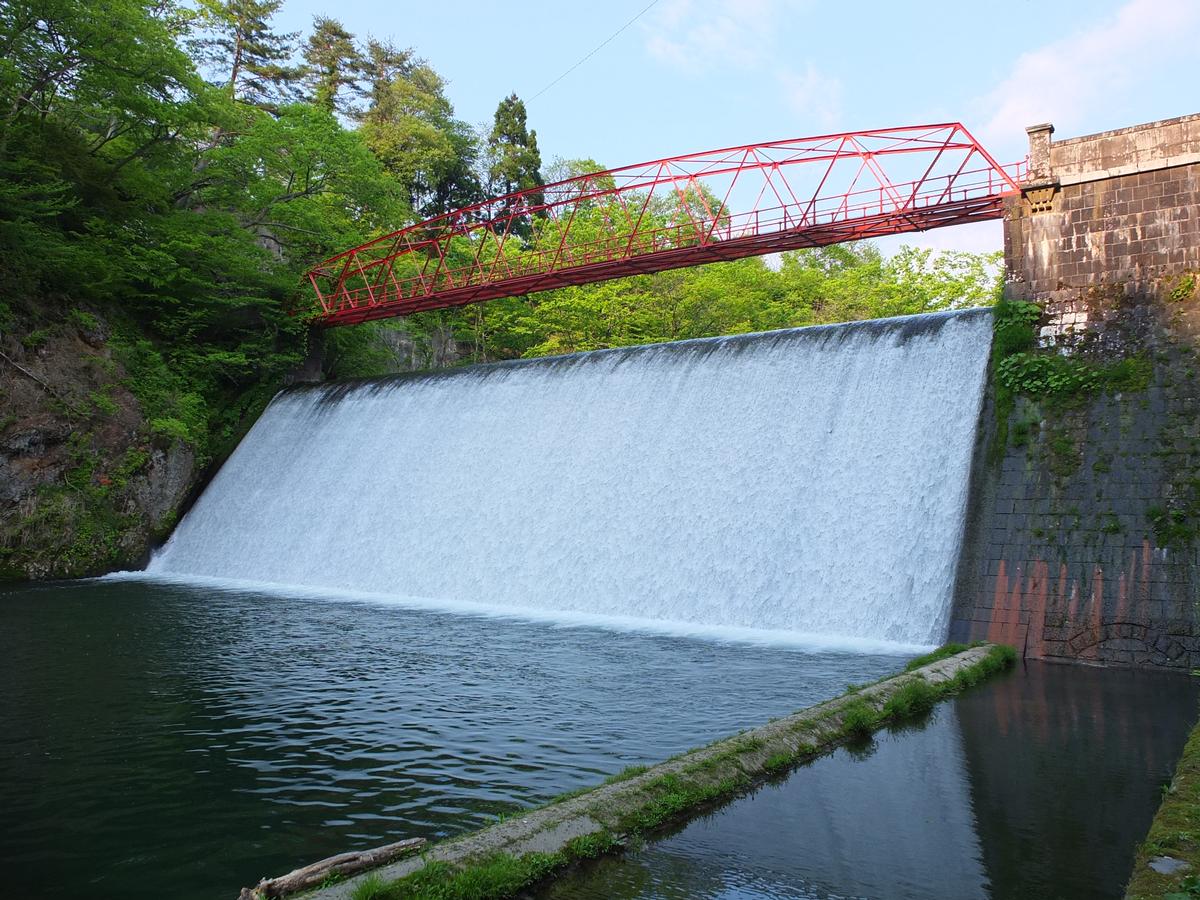 Fujikura Dam 