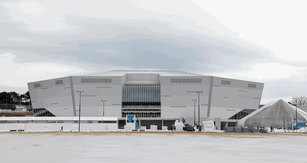 Centre de hockey de Gangneung 
