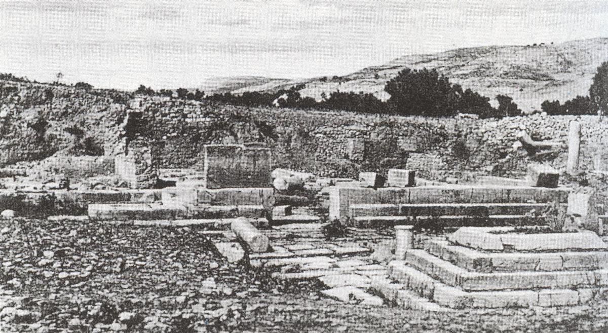 Temple d'Apollon Pythios 