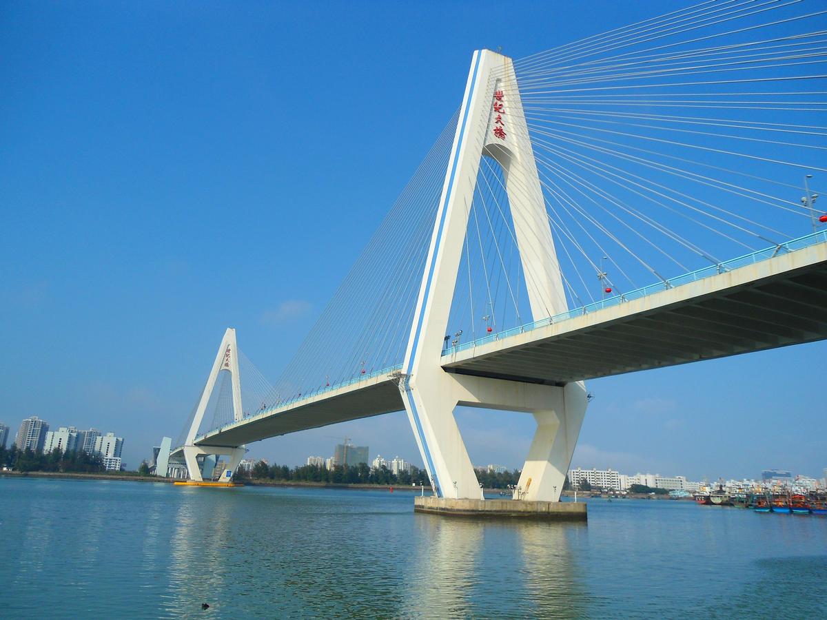 Haikou Century Bridge 