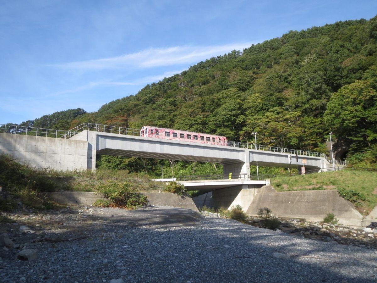 Haipesawa-Brücke 