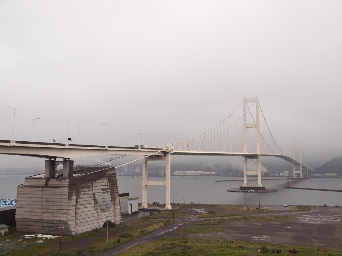Hakucho Bridge 