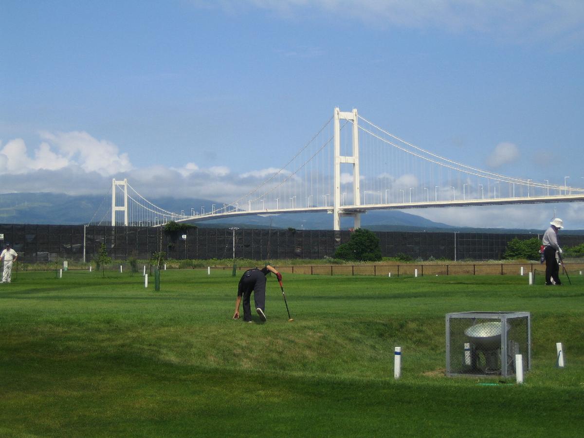 Hakucho Bridge 