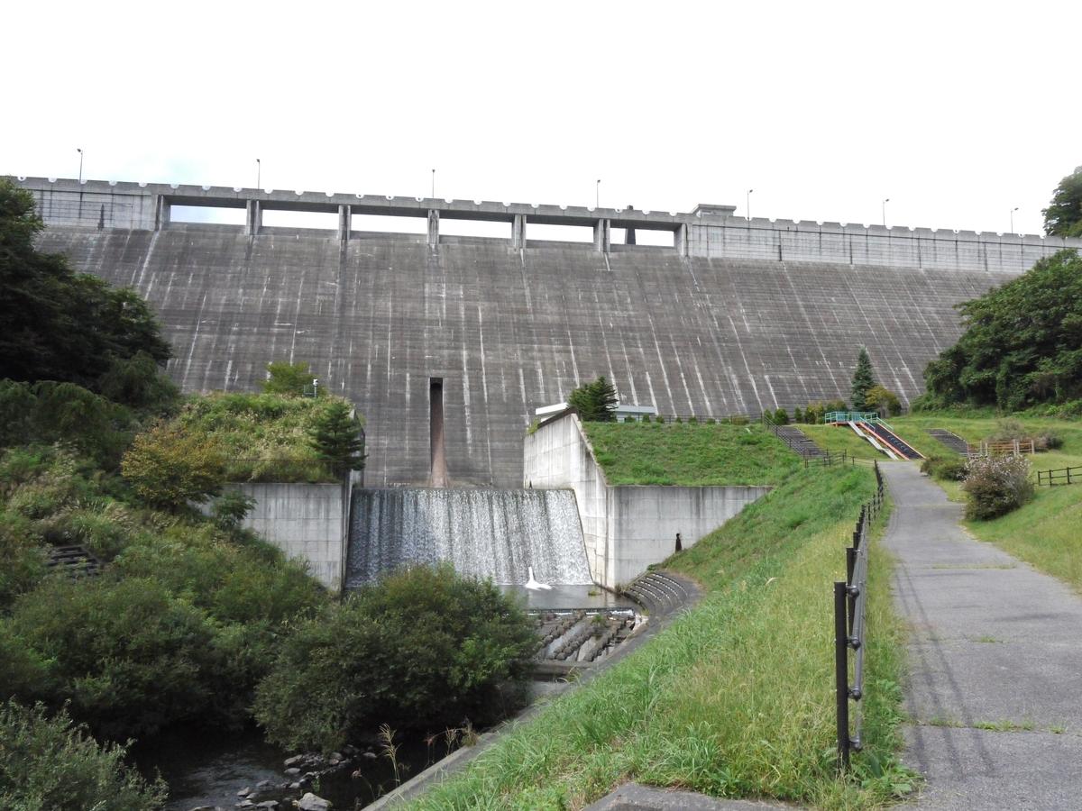 Hinata Dam 