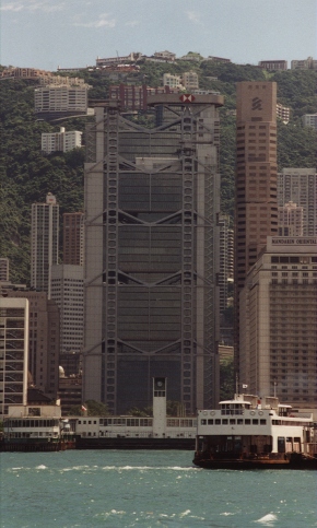 Hong Kong and Shanghai Bank 