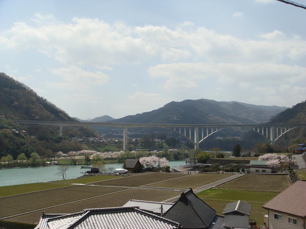 Ikeda-Hesokko-Brücke 