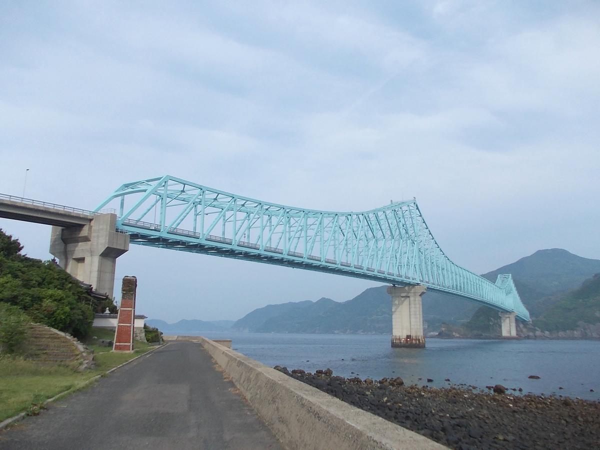 Ikitsuki Bridge 