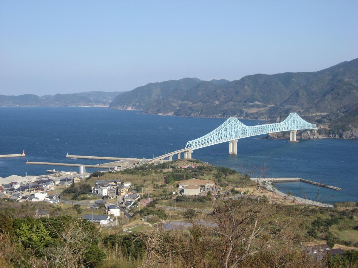 Ikitsuki-Brücke 