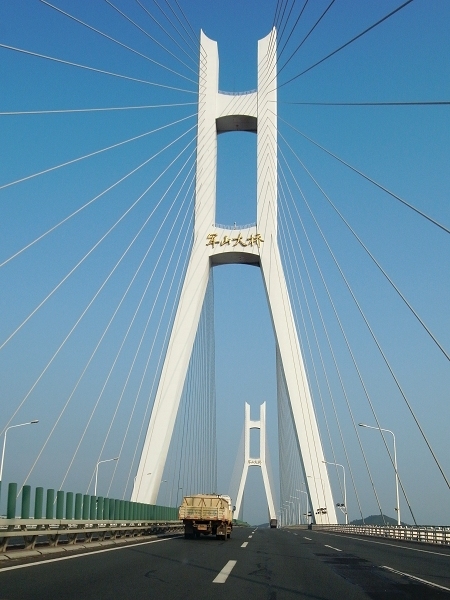 Jangtsebrücke Junshan 