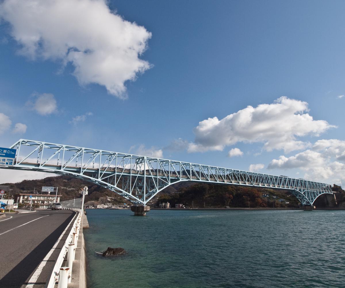 Kamagari-Brücke 
