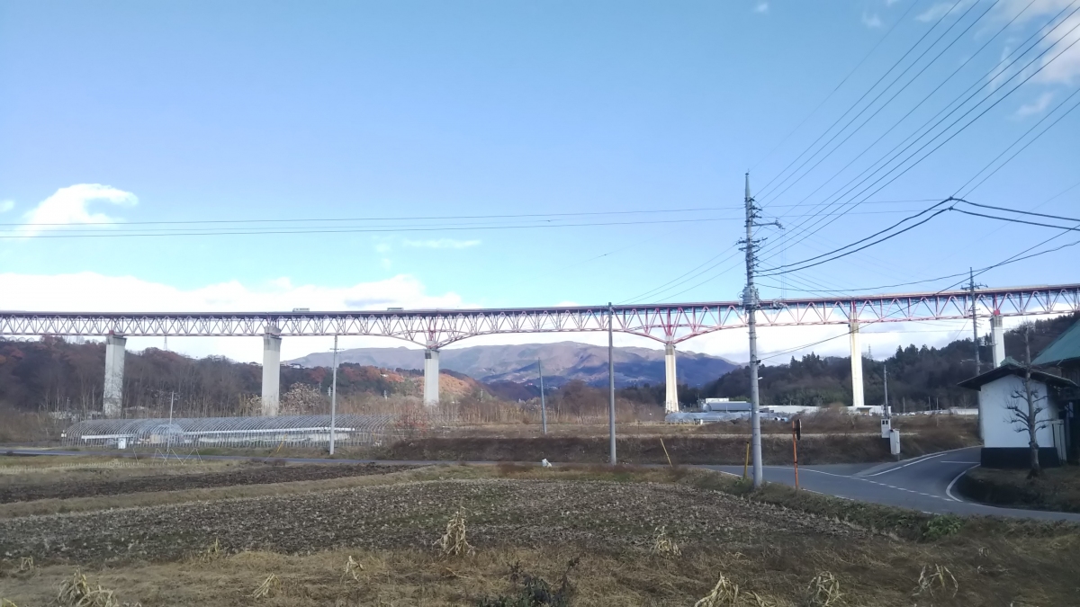 Pont Katashinagawa 
