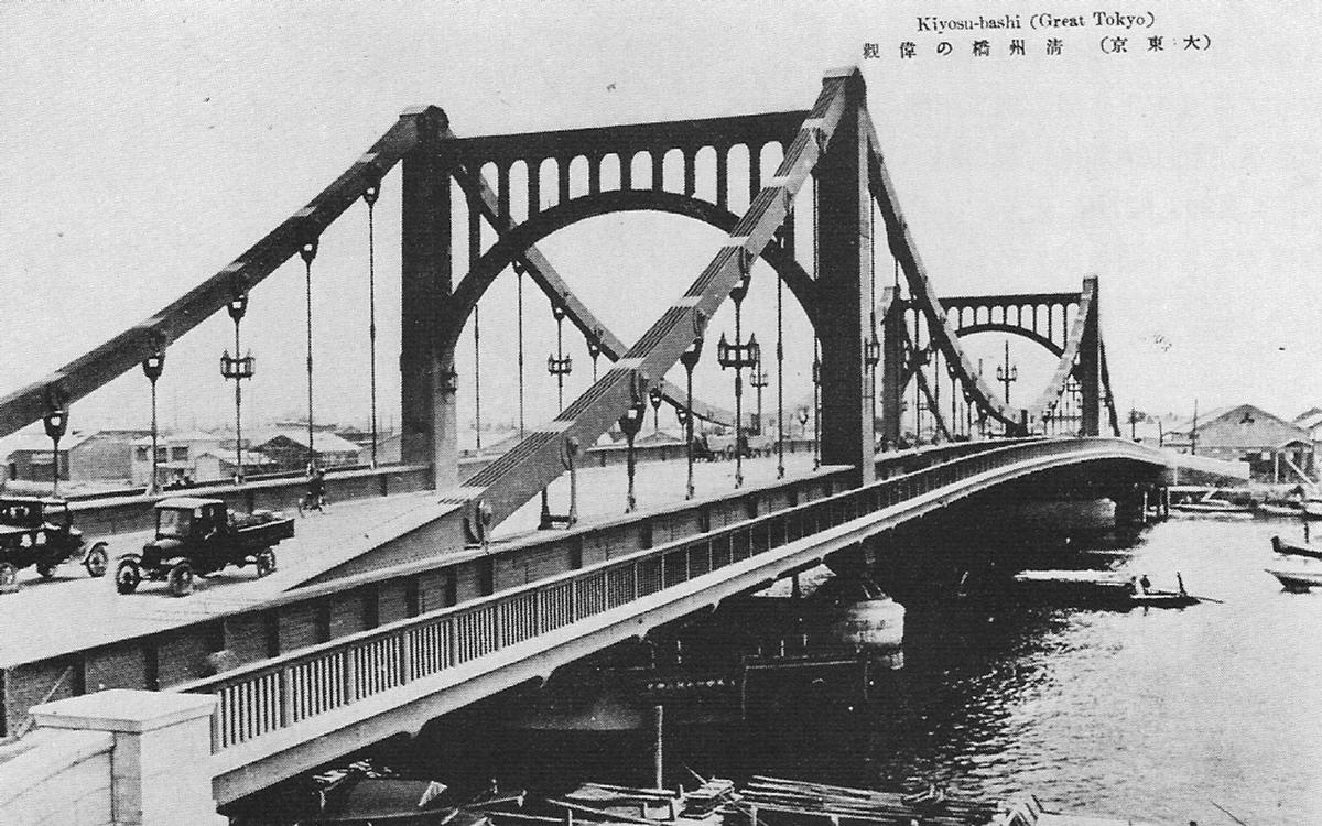 Kiyosu-Brücke 