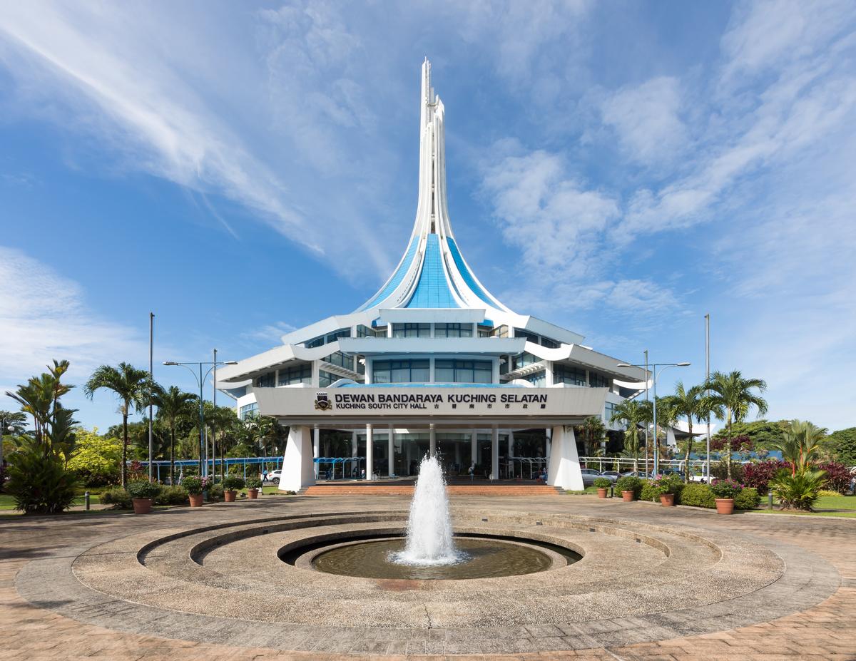 Kuching City Hall 