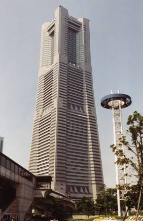 Landmark Tower 