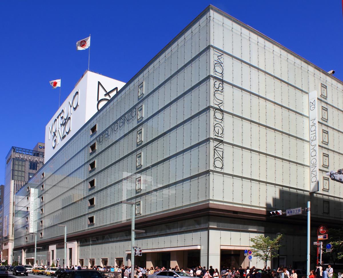 Grand magasin Matsuya Ginza 
