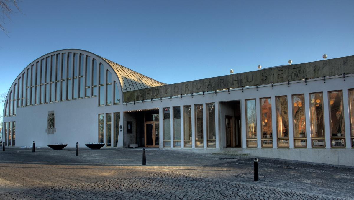 The citizen hall of Eslöv, Sweden 