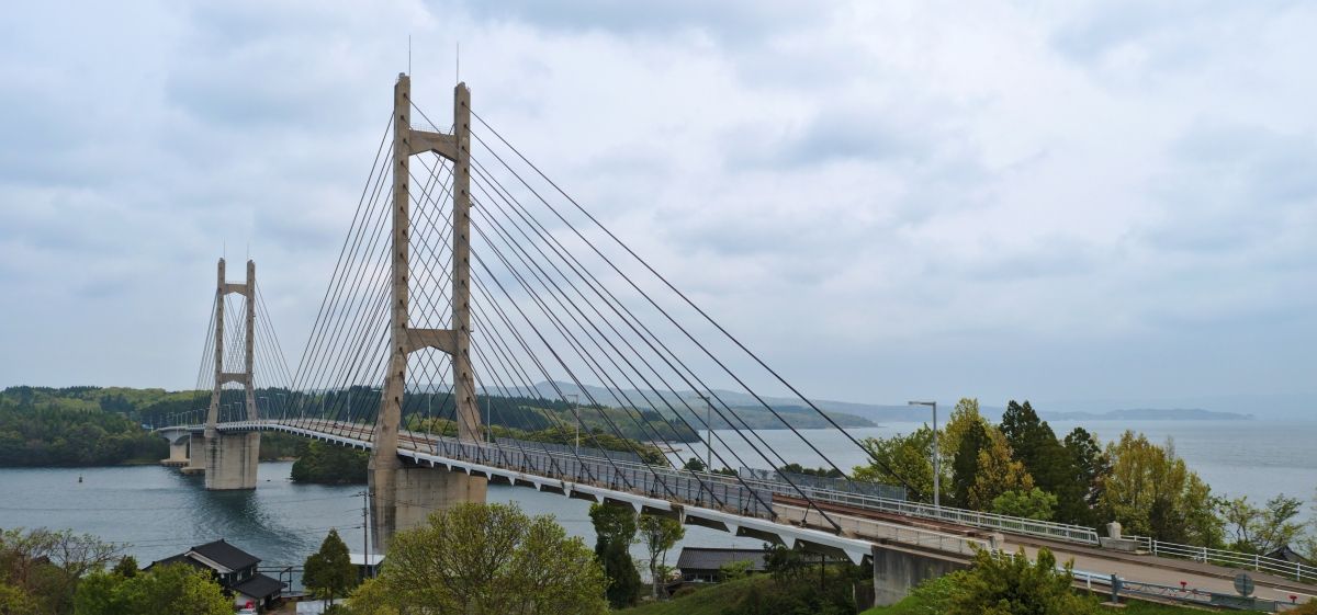 Nakanoto Agricultural Bridge 