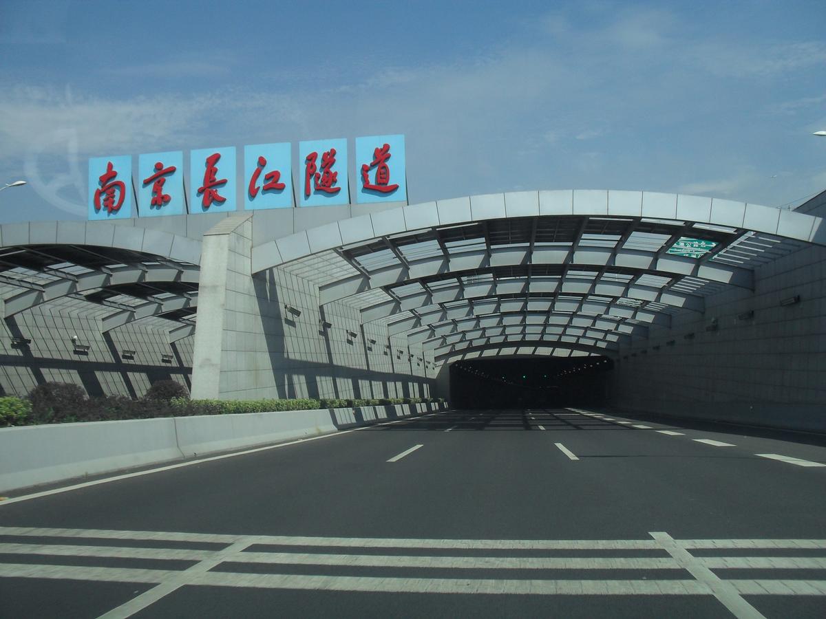 Tunnel sous le Yangzi Jiang de Nanjing 