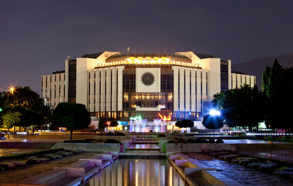 Palais national de la Culture 
