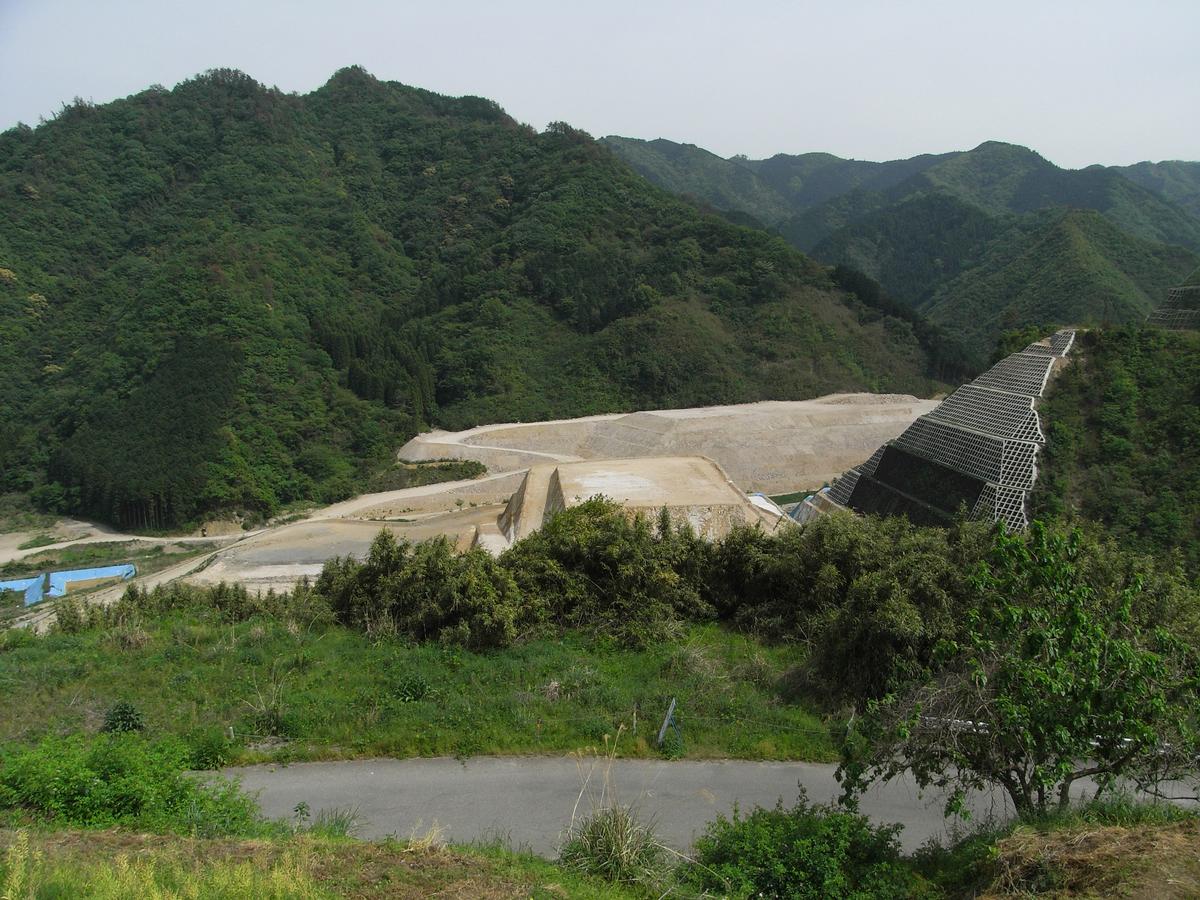 Ōitagawa Dam 