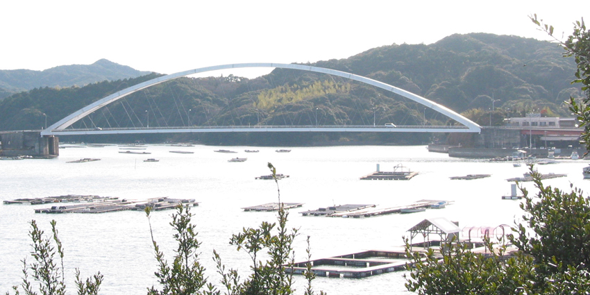 Onoura Bridge 