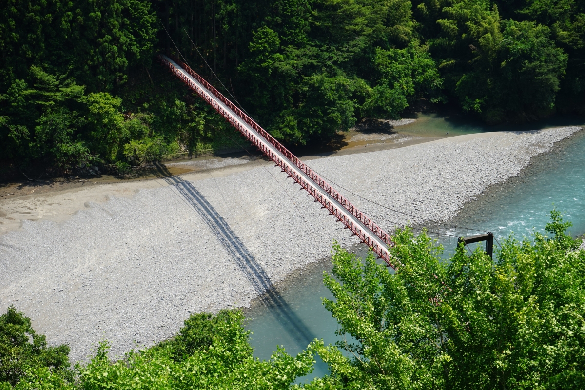 Arimiya Bridge 