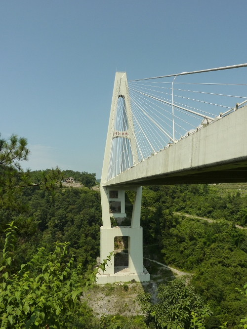 Qing Jiang Bridge 