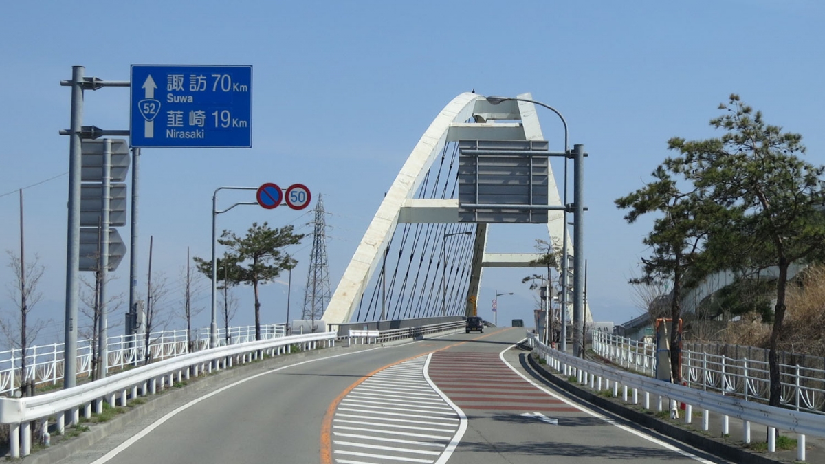 Tsubogawa Bridge 
