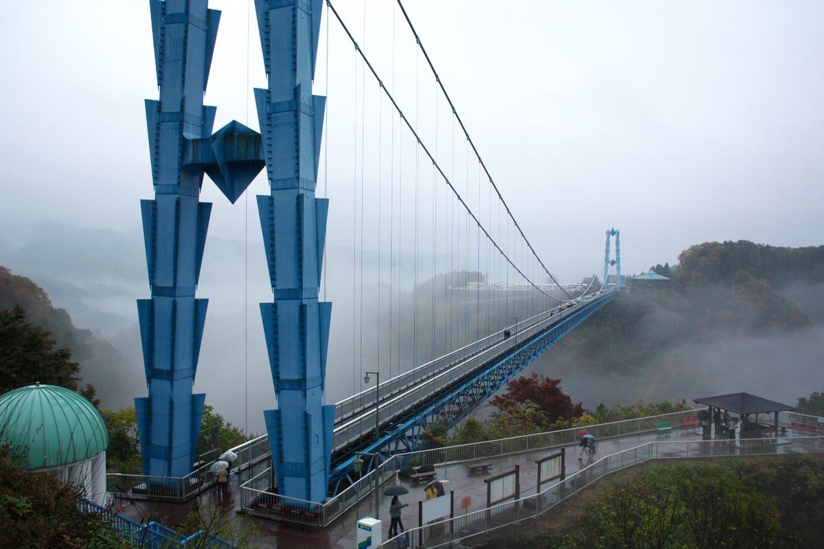 Ryujin Bridge 