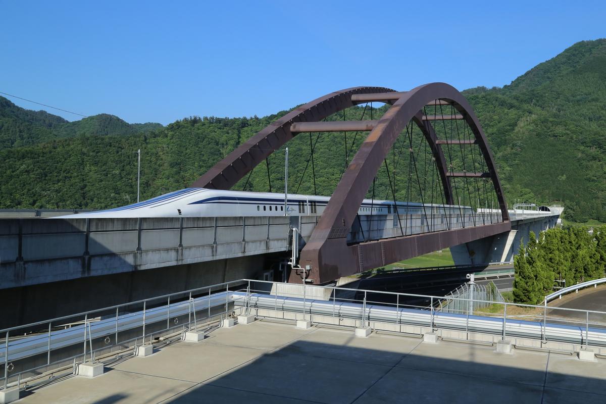 Ogatayama-Brücke 