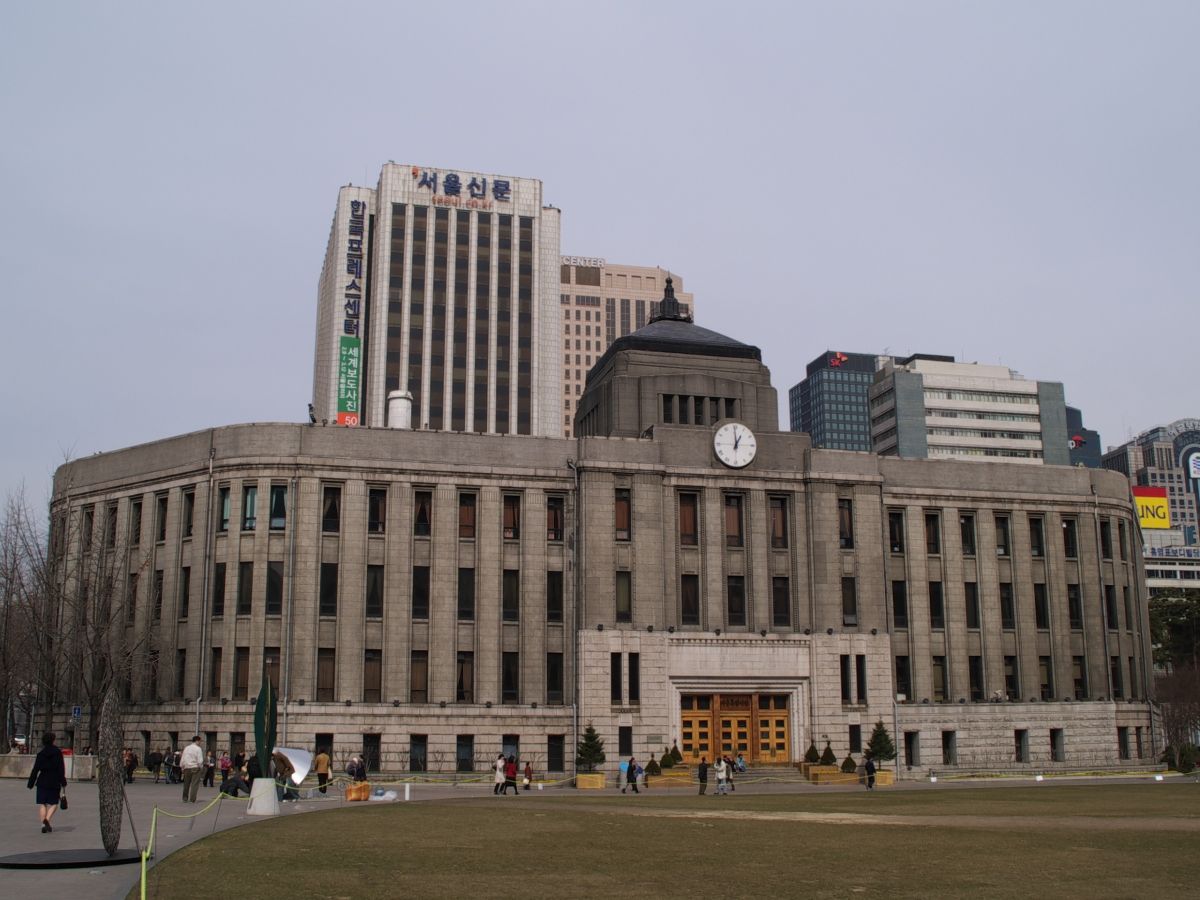 Bibliothèque de la métropole de Séoul 