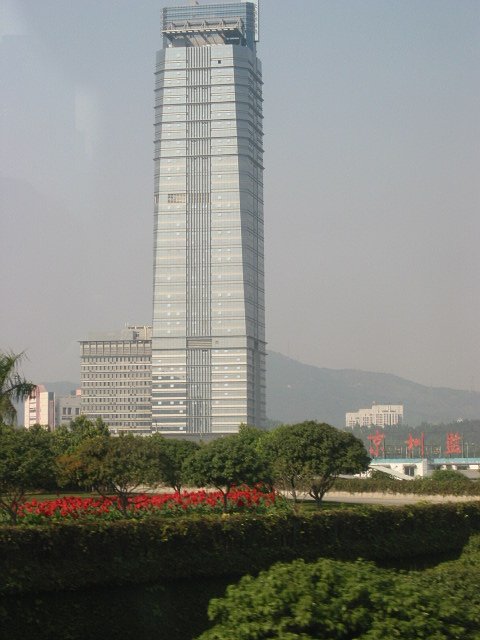 First Tower 