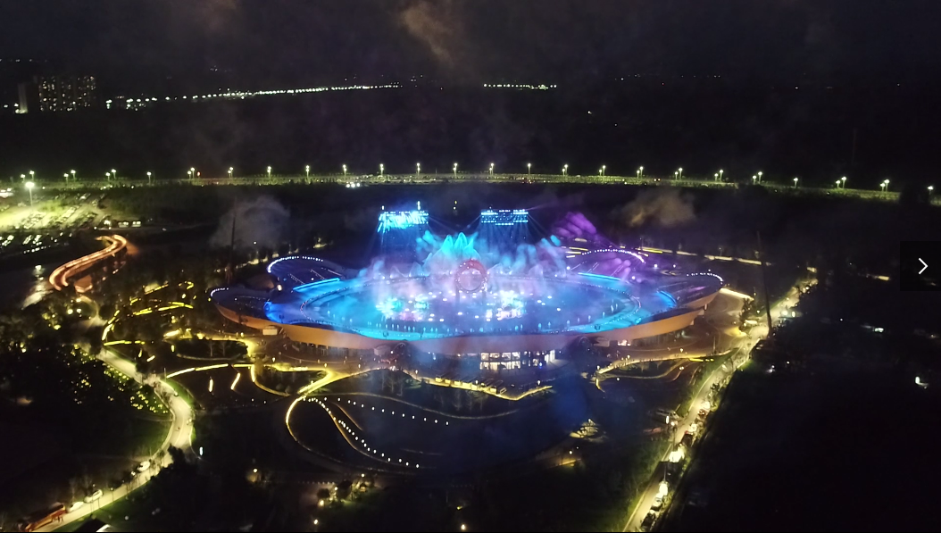 Taiyuan Park Water Theater 