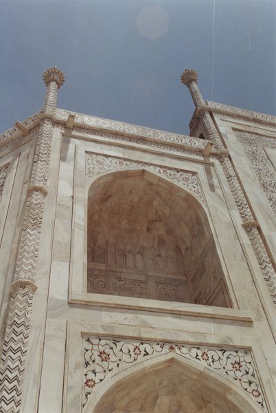 Tadsch Mahal 